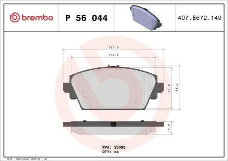 Гальмівні колодки дискові BREMBO P56 044