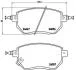 Комплект гальмівних колодок з 4 шт. дисків BREMBO P56051 (фото 1)