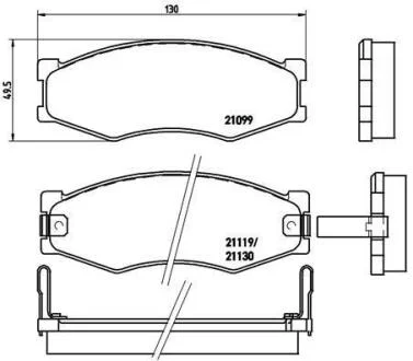 Гальмівні колодки дискові BREMBO P56 056