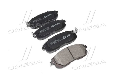 Комплект гальмівних колодок з 4 шт. дисків BREMBO P56 065