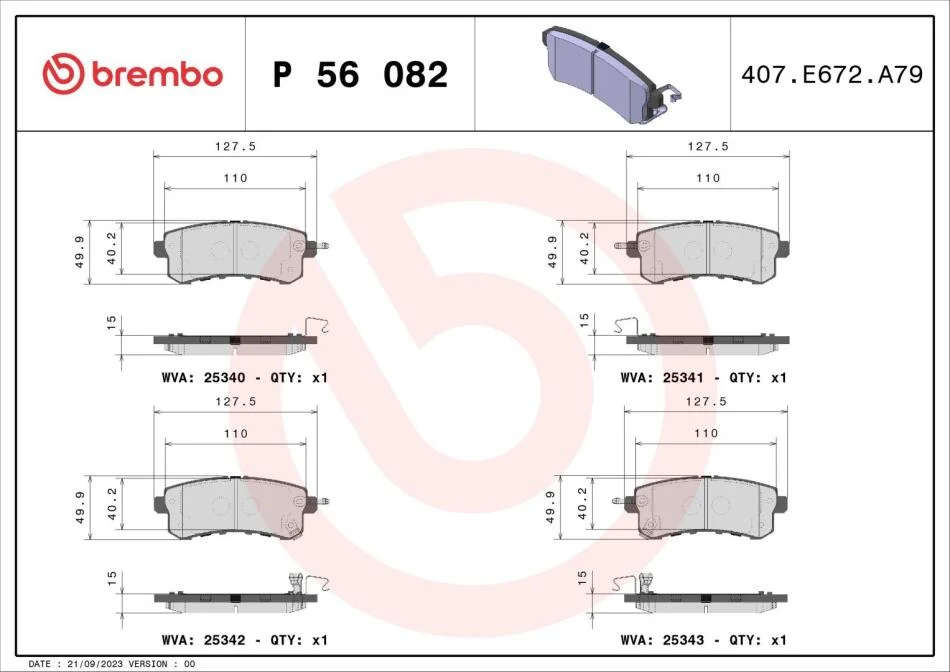 Комплект гальмівних колодок з 4 шт. дисків BREMBO P56082 (фото 1)