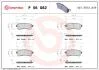 Комплект гальмівних колодок з 4 шт. дисків BREMBO P56082 (фото 1)