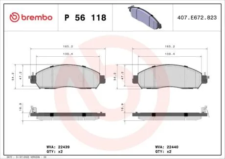 Гальмівні колодки дискові BREMBO P56 118