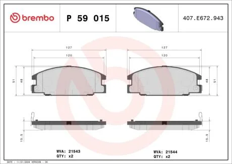 Гальмівні колодки дискові BREMBO P59 015