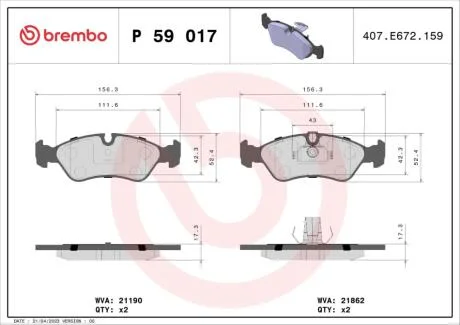 Гальмівні колодки дискові BREMBO P59 017