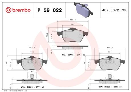 Гальмівні колодки дискові BREMBO P59 022