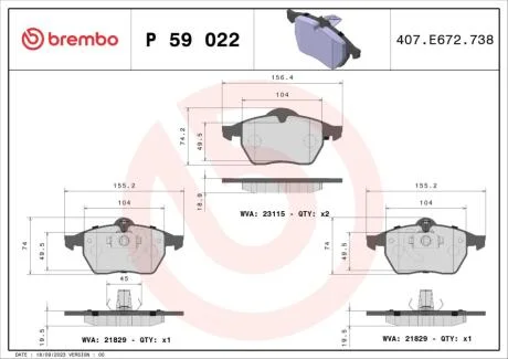 Гальмівні колодки дискові BREMBO P59 022