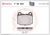 Гальмівні колодки дискові BREMBO P59 025 (фото 1)