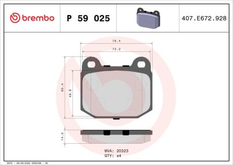 Гальмівні колодки дискові BREMBO P59 025