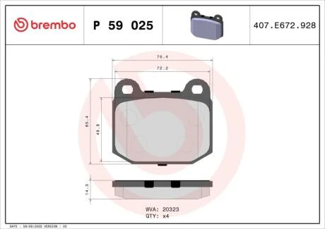 Гальмівні колодки дискові BREMBO P59 025