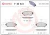 Гальмівні колодки дискові BREMBO P59 028 (фото 1)