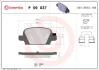 Гальмівні колодки дискові BREMBO P59 037 (фото 1)