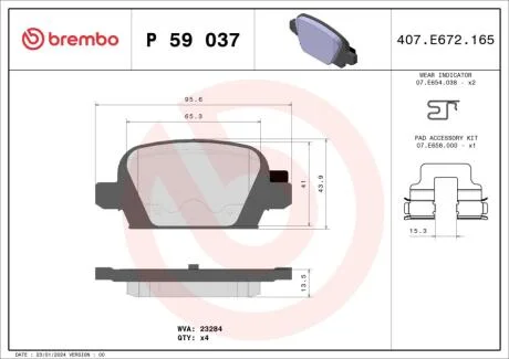Гальмівні колодки дискові BREMBO P59 037