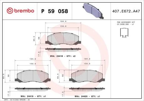 Гальмівні колодки дискові BREMBO P59 058