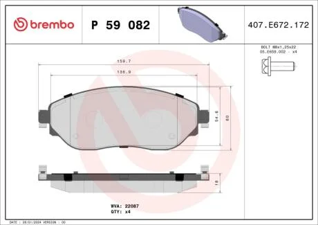 Тормозные колодки BREMBO P59 082