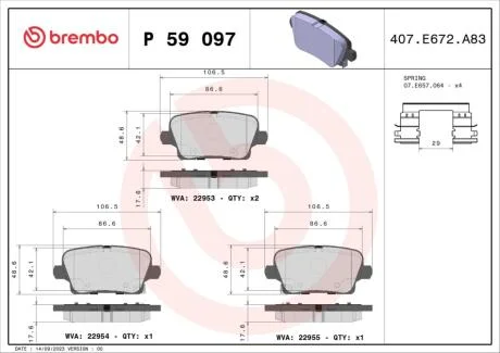 Гальмівні колодки дискові BREMBO P59 097