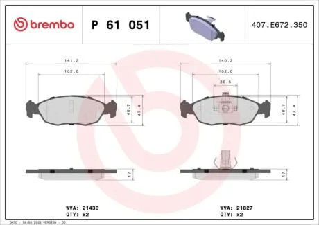 Гальмівні колодки дискові BREMBO P61 051