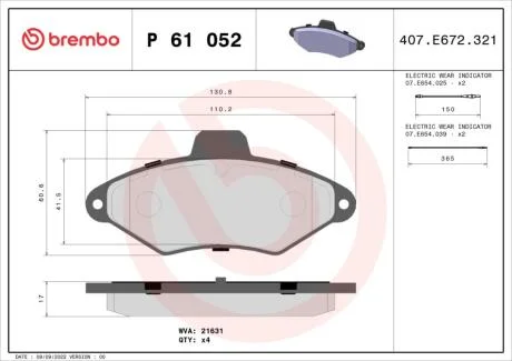 Гальмівні колодки дискові BREMBO P61 052