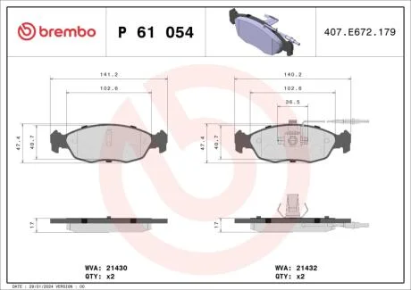 Гальмівні колодки дискові BREMBO P61 054