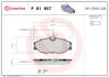 Гальмівні колодки дискові BREMBO P61 057 (фото 1)