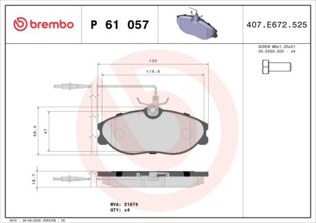 Гальмівні колодки дискові BREMBO P61 057