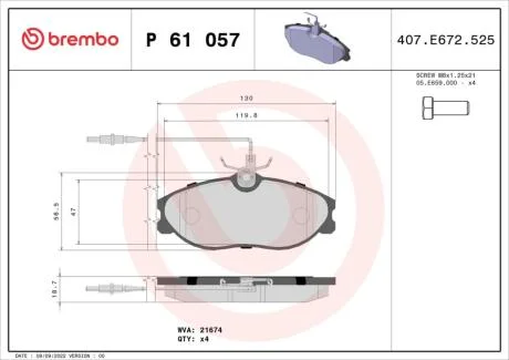 Гальмівні колодки дискові BREMBO P61 057