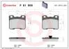 Гальмівні колодки дискові BREMBO P61 059 (фото 1)