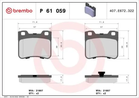 Гальмівні колодки дискові BREMBO P61 059