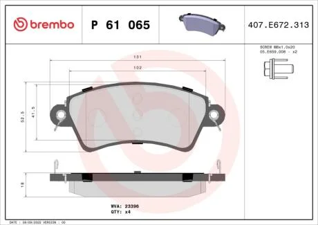 Гальмівні колодки дискові BREMBO P61 065