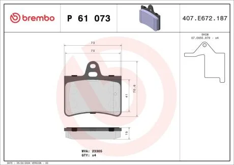 Гальмівні колодки дискові BREMBO P61 073