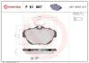 Гальмівні колодки дискові BREMBO P61 087 (фото 1)