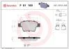 Гальмівні колодки дискові BREMBO P61 100 (фото 1)