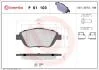 Комплект гальмівних колодок з 4 шт. дисків BREMBO P61103 (фото 1)