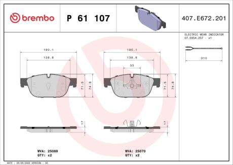 Гальмівні колодки дискові BREMBO P61 107
