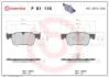 Гальмівні колодки дискові BREMBO P61 116 (фото 1)
