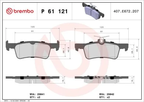 Гальмівні колодки дискові BREMBO P61 121