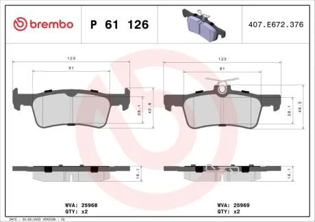 Гальмівні колодки дискові BREMBO P61 126