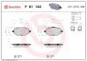 Гальмівні колодки дискові BREMBO P61 140 (фото 1)