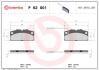 Гальмівні колодки дискові BREMBO P62 001 (фото 1)