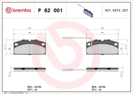 Гальмівні колодки дискові BREMBO P62 001