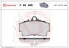 Гальмівні колодки дискові BREMBO P65 008 (фото 1)