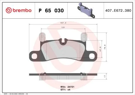Гальмівні колодки дискові BREMBO P65 030