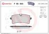 Гальмівні колодки дискові BREMBO P65 040 (фото 1)
