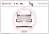 Гальмівні колодки дискові BREMBO P65 050 (фото 1)