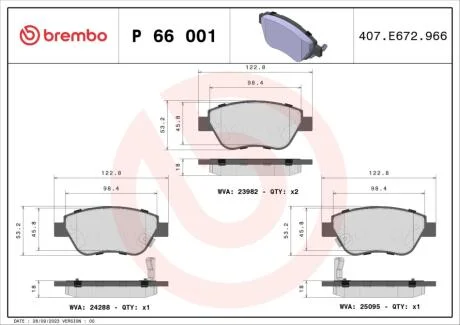 Гальмівні колодки дискові BREMBO P66 001