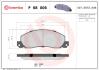 Гальмівні колодки дискові BREMBO P68 006 (фото 1)