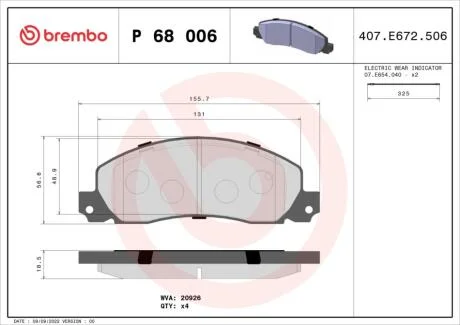 Гальмівні колодки дискові BREMBO P68 006