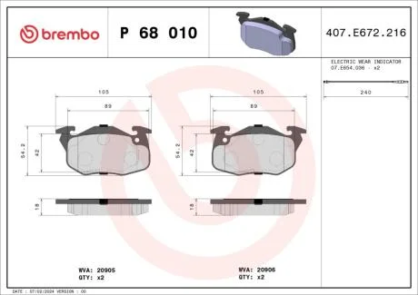 Гальмівні колодки дискові BREMBO P68 010