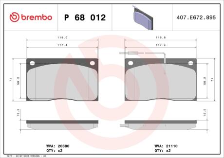 Гальмівні колодки дискові BREMBO P68 012