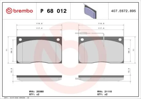 Гальмівні колодки дискові BREMBO P68 012